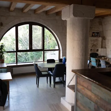 Corner In Cappadocia 4*